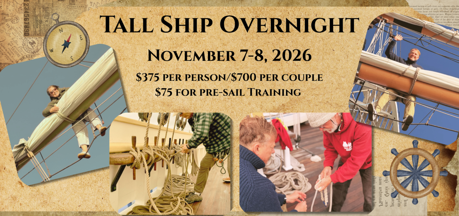 Overnight Banner